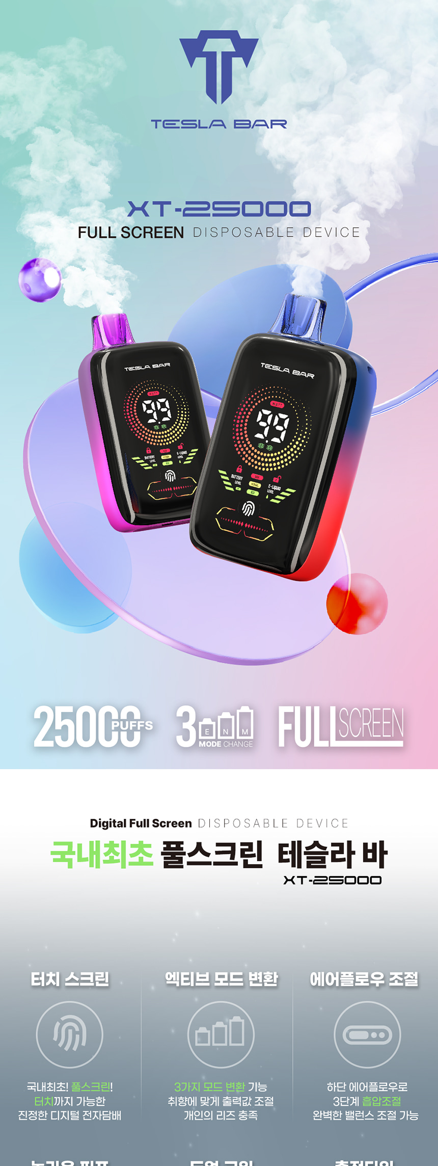 d0c075b8735f363b94464867c10050c6_1751178785_3537.jpg